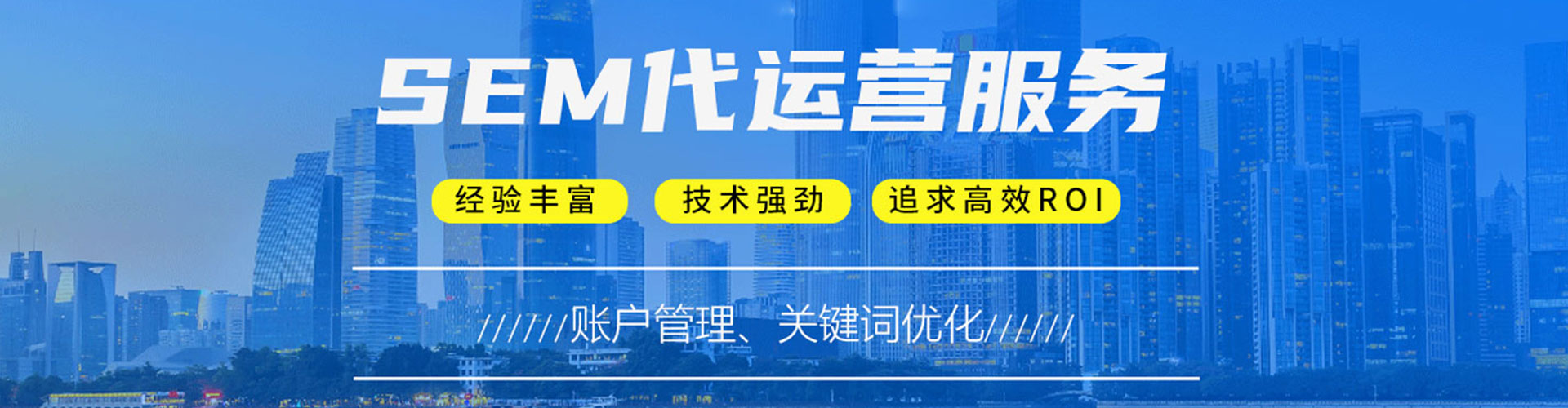 开阳信息流开户