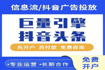 解析网络推广竞价的转化率：以一则广告为例